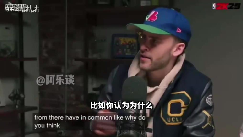 內(nèi)姆布哈德：加拿大人在美國打球得不到尊重，我們都想證明自己！