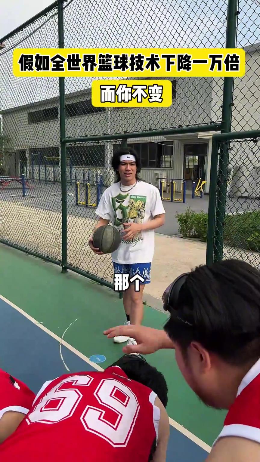 什么？！一覺睡醒發(fā)現(xiàn)我能打NBA？