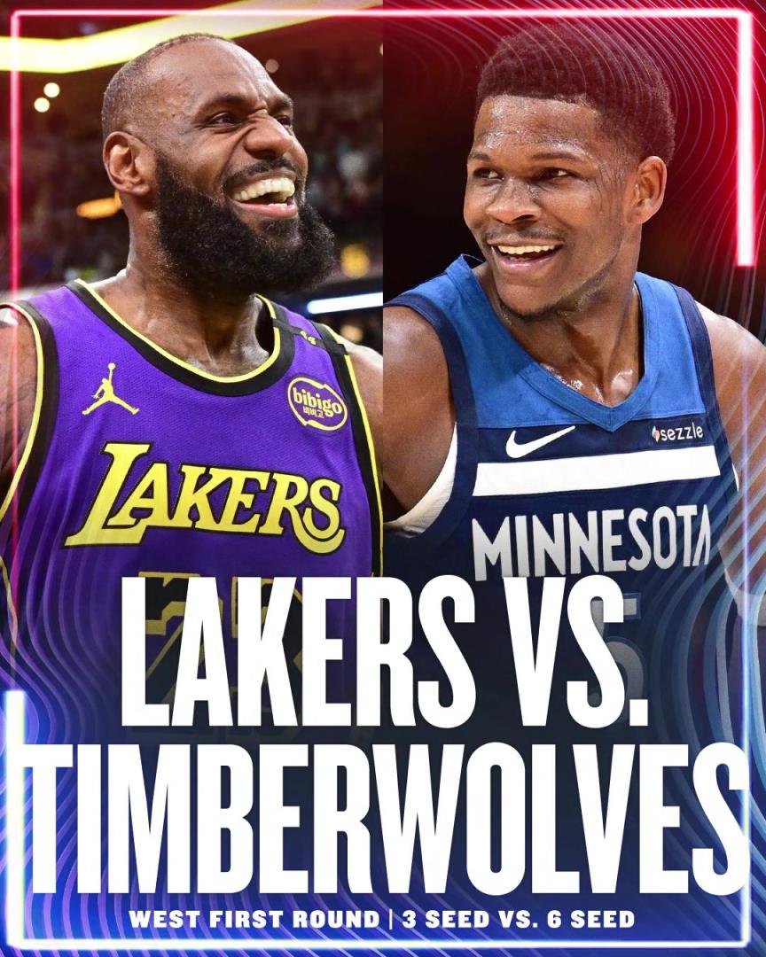 幾場，誰贏？湖人首輪對手確定為森林狼！詹姆斯&東契奇vs愛德華茲！