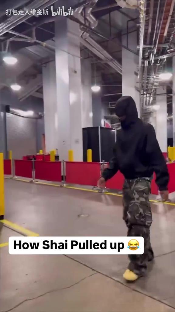 潮流也是NBA的頂端！SGA這出場造型真讓人捉摸不透?。? style=