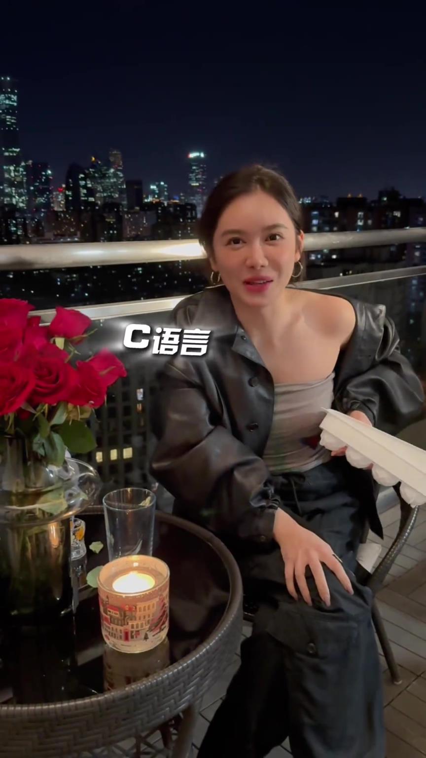 喝就完事了！美娜：到點了 可以喝點自制的“牛馬特飲”了