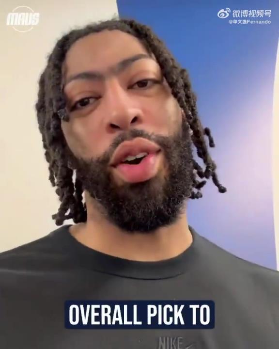 佩奇-布克斯成為WNBA狀元，加盟達拉斯飛翼！濃眉發(fā)視頻祝賀