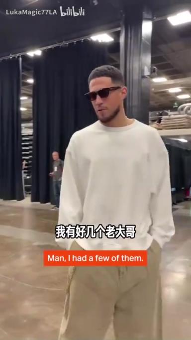 米契奇：我成大哥了？誰是太陽隊球員新秀時期的老大哥？