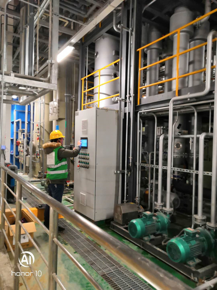 113111589.jpg 精細(xì)化工2.jpg