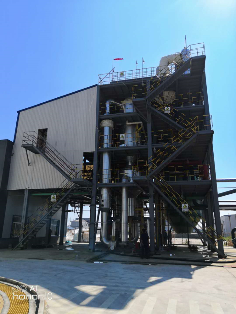 135030274.jpg 精細(xì)化工3.jpg