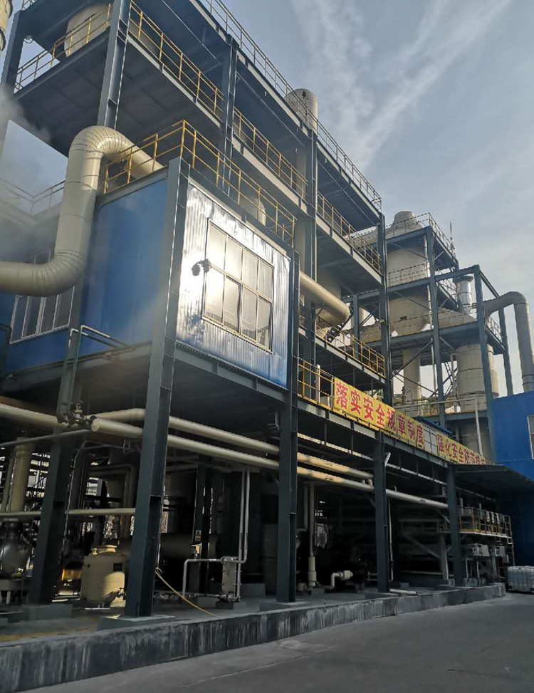 150557232.jpg 精細(xì)化工7.jpg