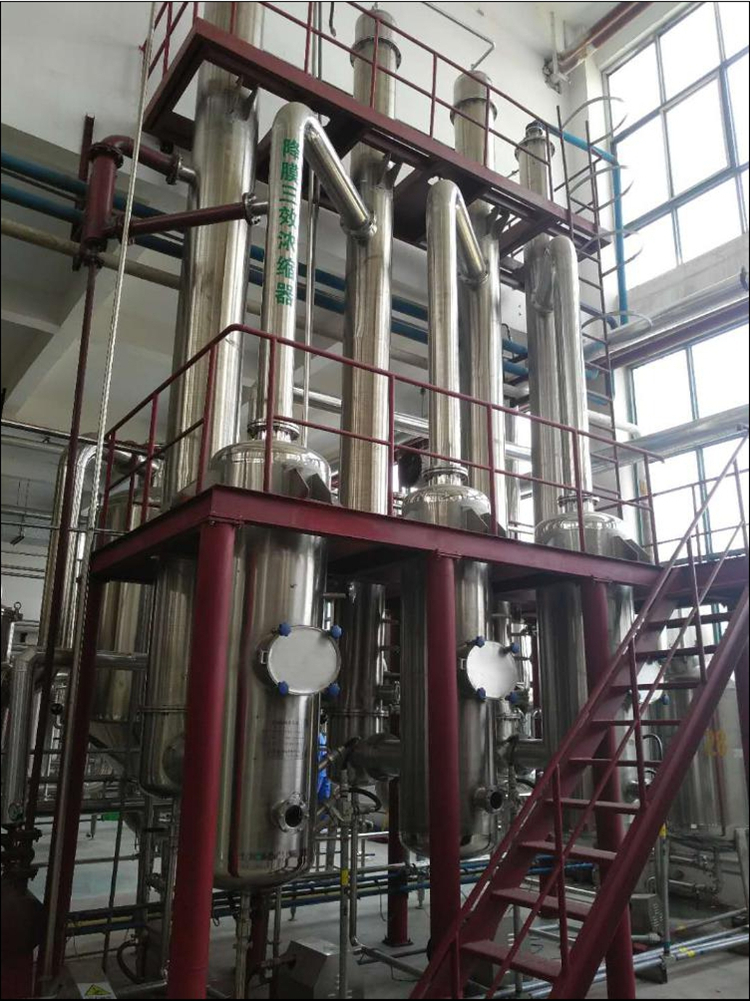 162212107.jpg 中原楚天蒸發(fā)器工程案例 (6).jpg