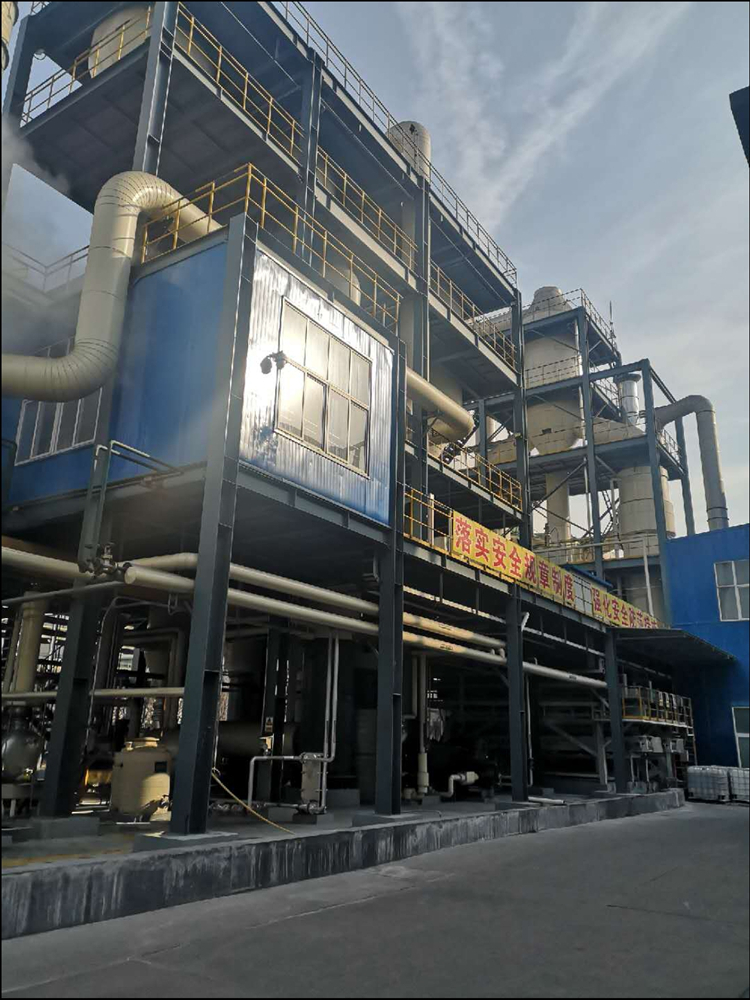 中原楚天蒸發(fā)器工程案例 (11).jpg