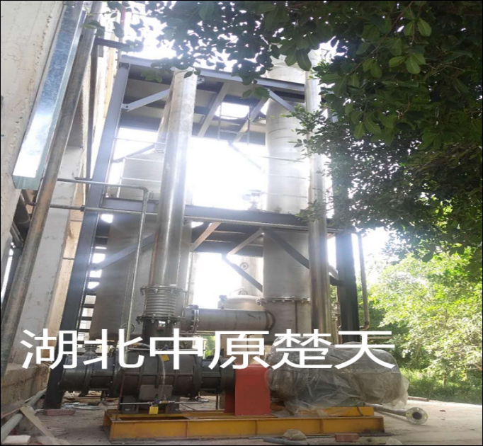 中原楚天蒸發(fā)器工程案例 (16).jpg