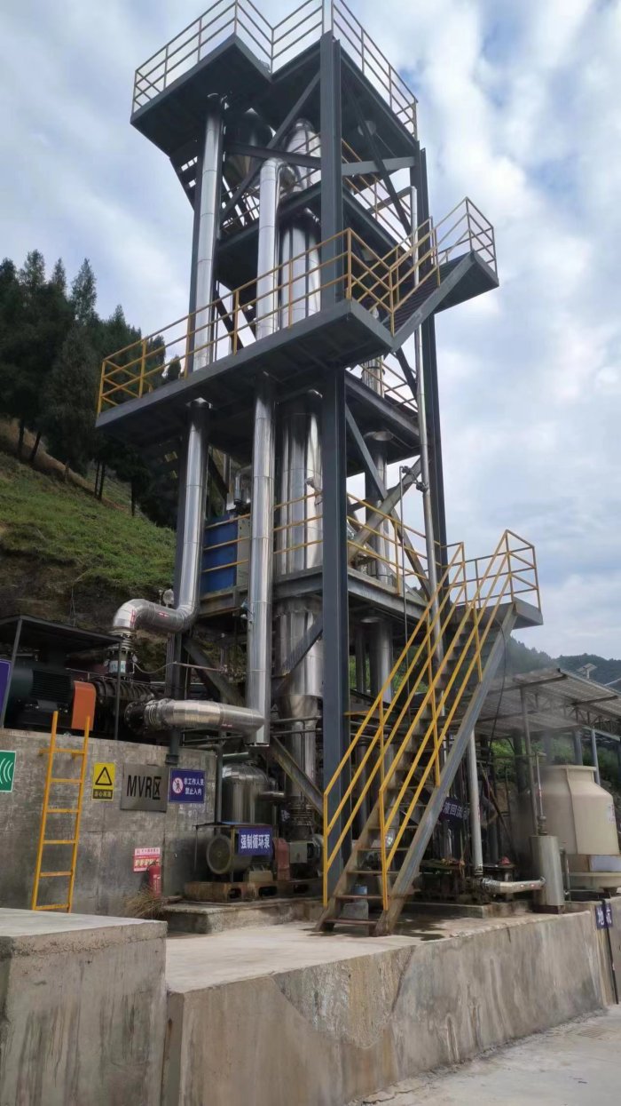 貴州xx建設(shè)工程有限公司   環(huán)保行業(yè).jpg