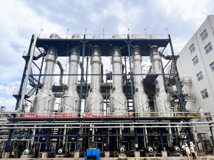 河北xx生物能源有限公司 生物制藥.jpg